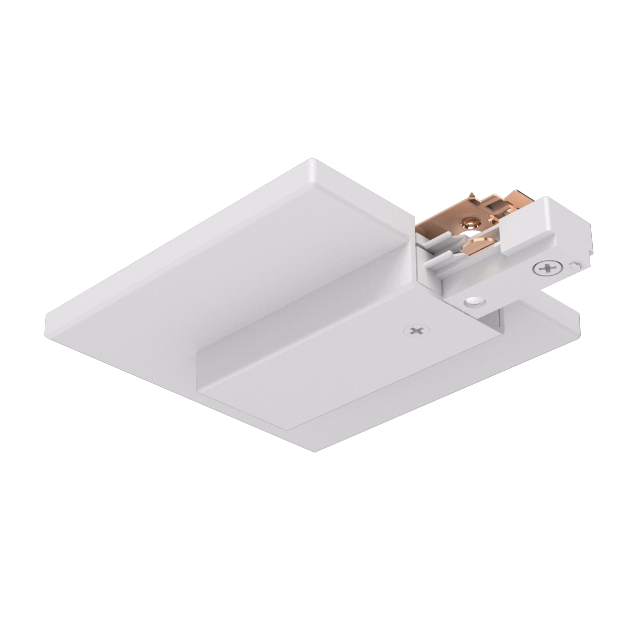 TRACK T2 END FEED KIT AND COVER